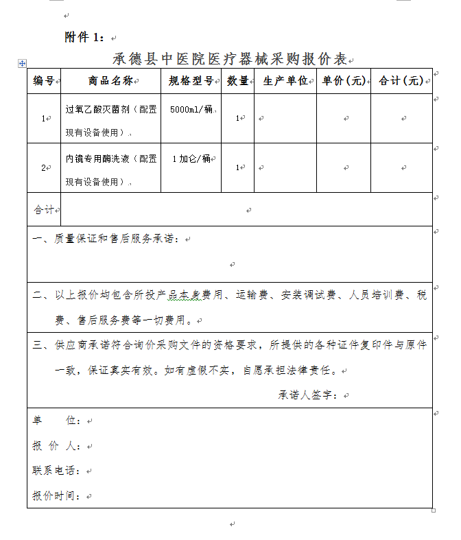 06c130493a1b0c308703d56ba114080