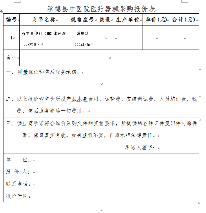 9f8b835fc04ac19127279148b9074e9